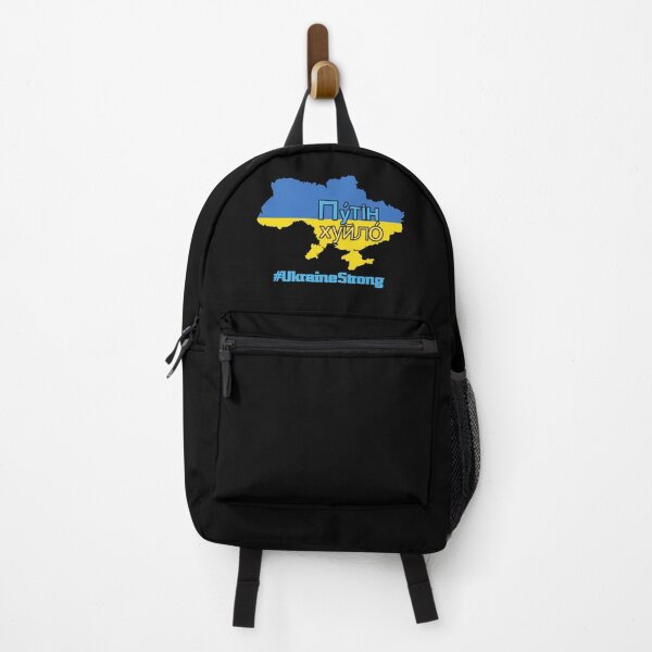 Item preview, Putin Huilo | Ukraine Strong | Putin War Criminal designed and sold by Spiritualish.