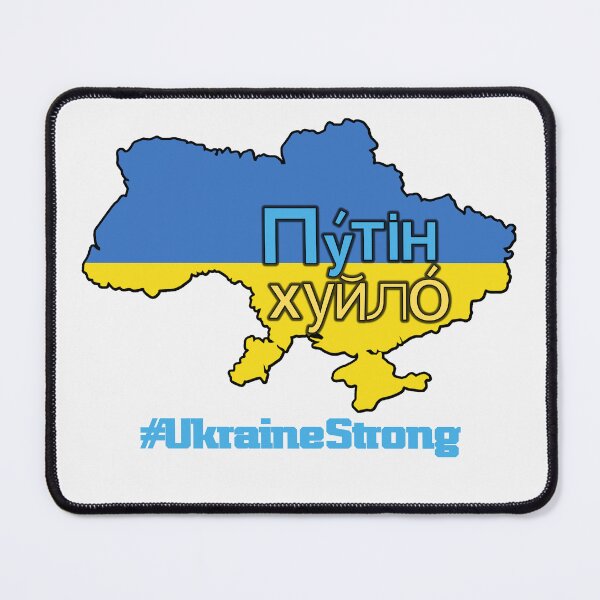 Item preview, Putin Huilo | Ukraine Strong | Putin War Criminal designed and sold by Spiritualish.