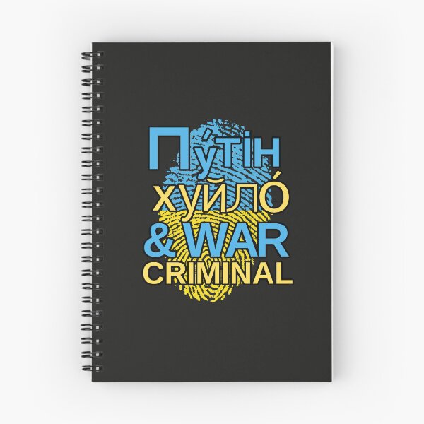 Item preview, Putin Khuylo (Huylo) | Putin War Criminal | Ukrainian designed and sold by Spiritualish.
