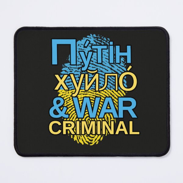 Item preview, Putin Khuylo (Huylo) | Putin War Criminal | Ukrainian designed and sold by Spiritualish.
