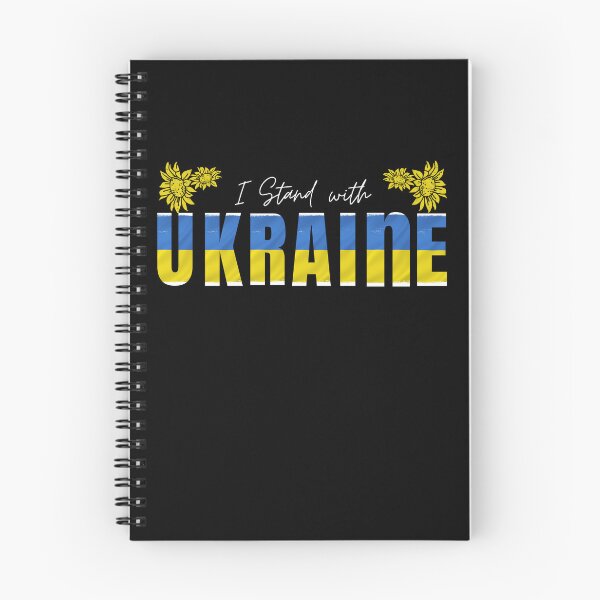Item preview, I Stand With Ukraine, Support Ukraine Sunflower Design designed and sold by sinceanna.