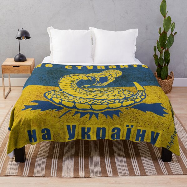Item preview, Don't Tread on Ukraine - Proceeds Support Ukrainians designed and sold by realJonJay.