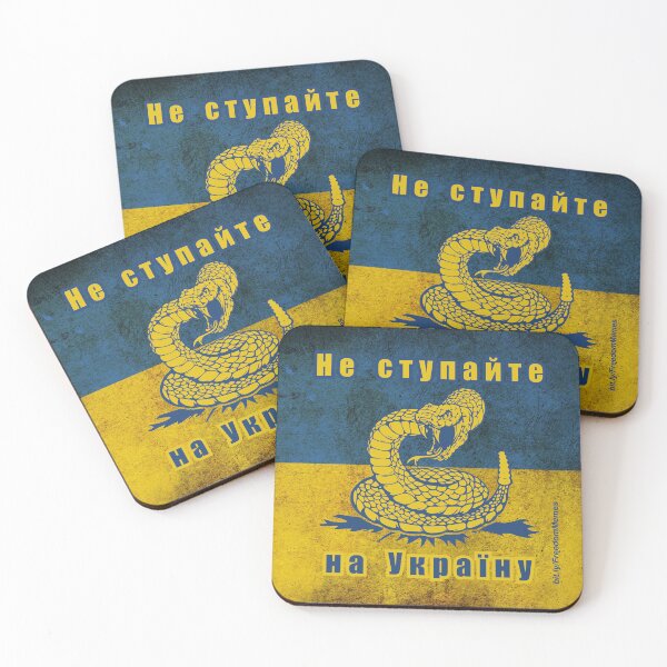 Item preview, Don't Tread on Ukraine - Proceeds Support Ukrainians designed and sold by realJonJay.
