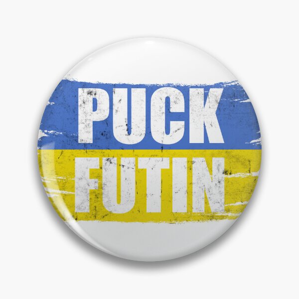 Item preview, Vintage distressed looking puck futin Ukrainian support designed and sold by PERsonalthreads.