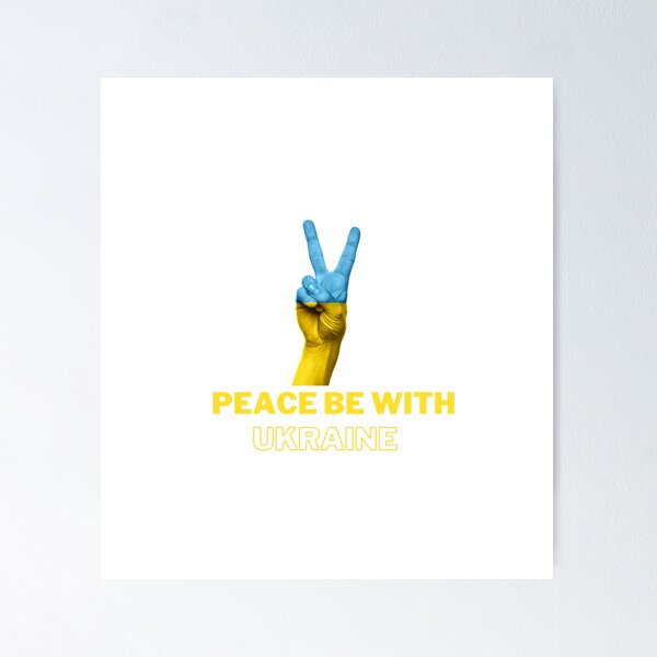 Item preview, Peace Be With Ukraine designed and sold by Kathleen M Bush.