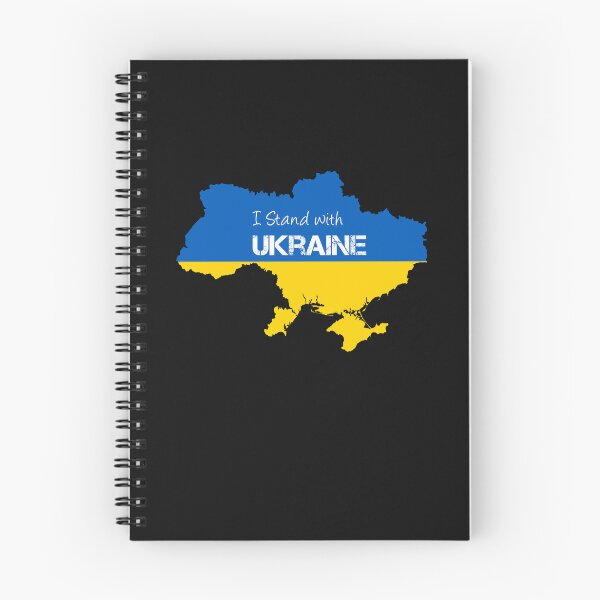 Item preview, I Stand With Ukraine Support Ukraine and Ukrainian designed and sold by Soulmen.
