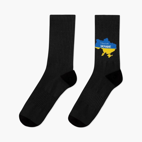 Item preview, I Stand With Ukraine Support Ukraine and Ukrainian designed and sold by Soulmen.