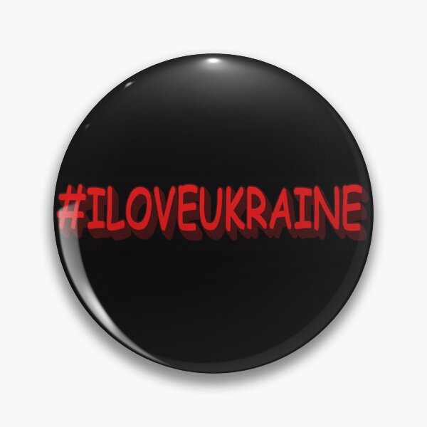 Item preview, "# I LOVE UKRAINE" Cute Design. Buy Now designed and sold by Health And Fitness Posts e-Store.