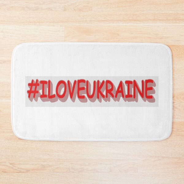 Item preview, "# I LOVE UKRAINE" Cute Design. Buy Now designed and sold by Health And Fitness Posts e-Store.