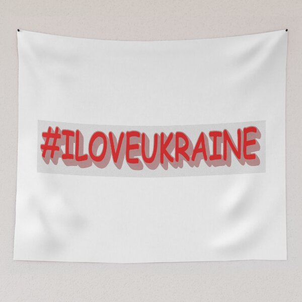 Item preview, "# I LOVE UKRAINE" Cute Design. Buy Now designed and sold by Health And Fitness Posts e-Store.