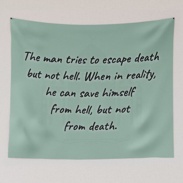 Item preview, quote, reminder designed and sold by UnPeuDeSerieux.