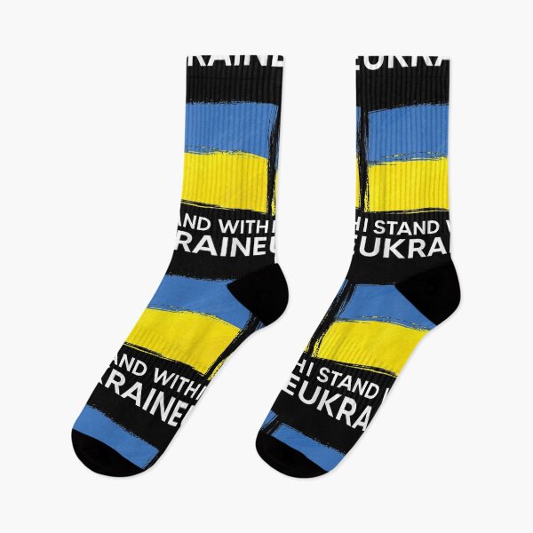 Item preview, I Stand with Ukraine Ukrainian flag supporting Ukraine designed and sold by LisaForHim.