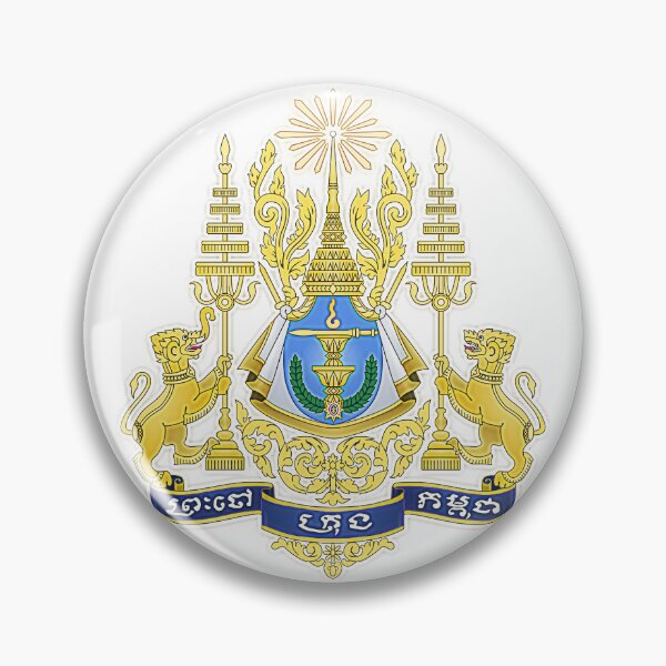 Item preview, Royal arms of Cambodia designed and sold by PatsIsland.