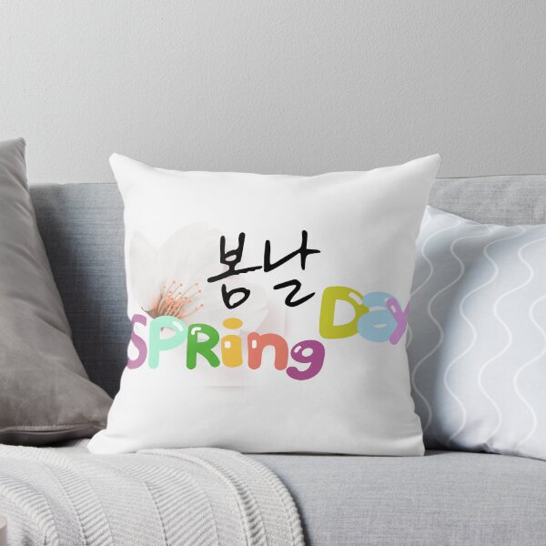 Item preview, Spring day  ,Korean lettering designed and sold by Johnallthings.
