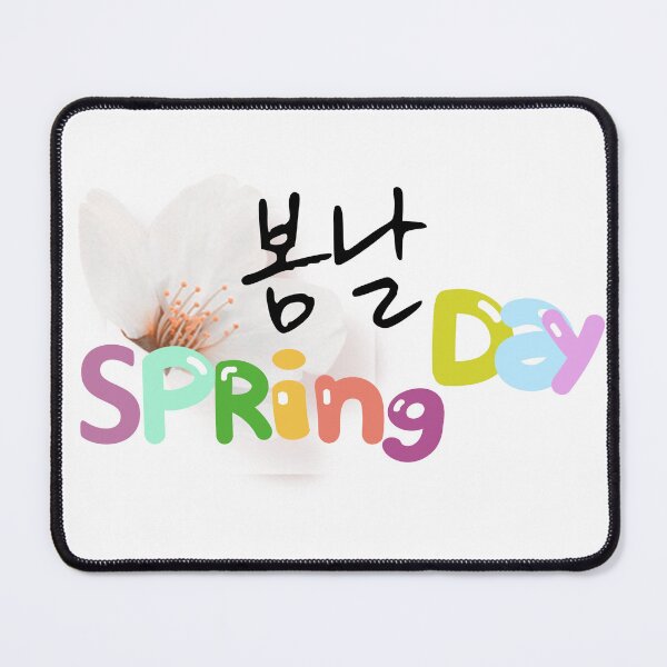 Item preview, Spring day ,Korean lettering designed and sold by Johnallthings.