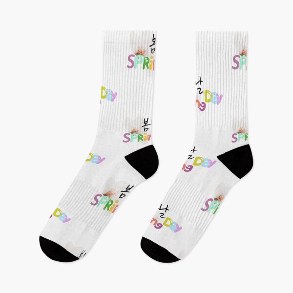Item preview, Spring day  ,Korean lettering designed and sold by Johnallthings.
