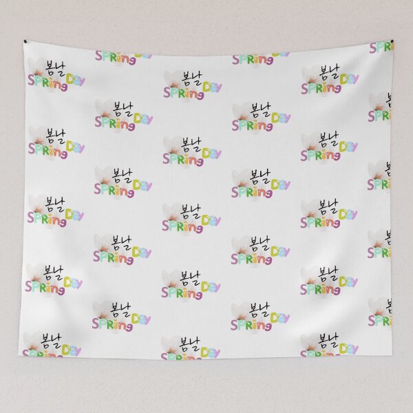 Item preview, Spring day  ,Korean lettering designed and sold by Johnallthings.