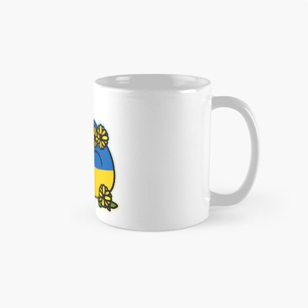 Item preview, Lil Ukraineball designed and sold by MoonyYT.