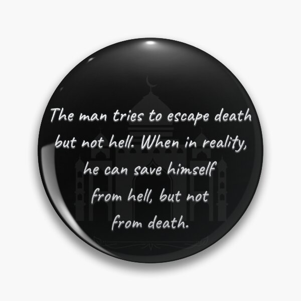 Item preview, quote, reminder (negative) designed and sold by UnPeuDeSerieux.