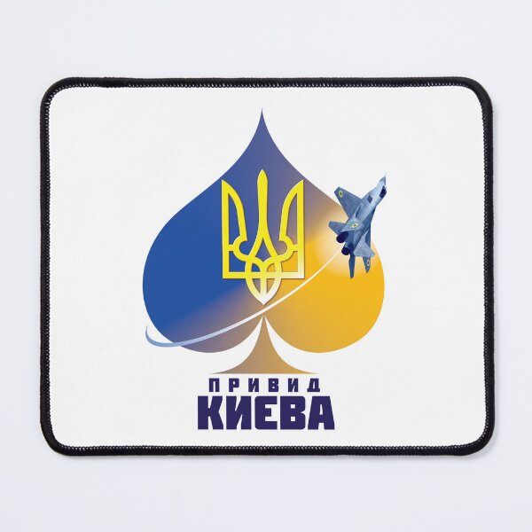 Item preview, Ghost of Kyiv: Ace designed and sold by Bitterstoat Labs.