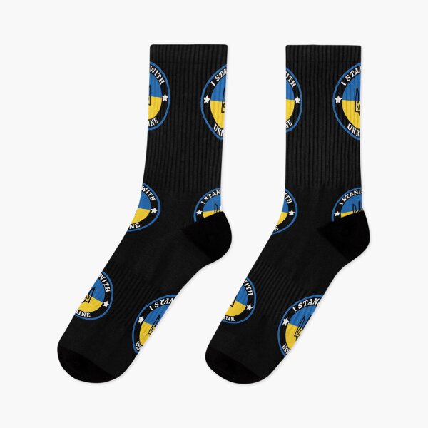 Item preview, I Stand With Ukraine designed and sold by MojaveTradePost.