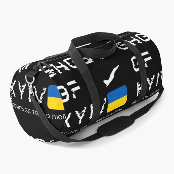Item preview, Ghost of Kyiv designed and sold by TMMDI.
