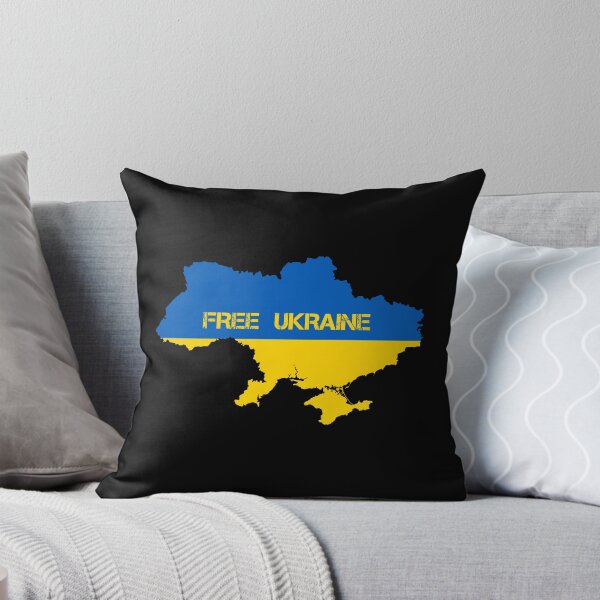 Item preview, Free Ukraine Map designed and sold by AJ  Liber.