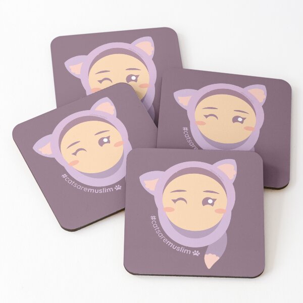 Item preview, Cats are Muslim designed and sold by HijabaeDesigns.