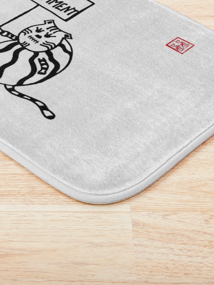 Thumbnail 3 of 6, Bath Mat, no comment designed and sold by Botchy-Botchy.