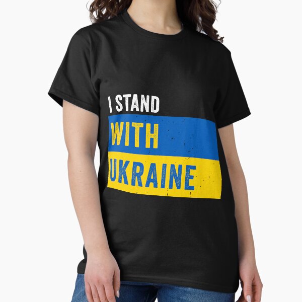 Item preview, I Stand With Ukraine  Support Ukraine  designed and sold by NormaEng.