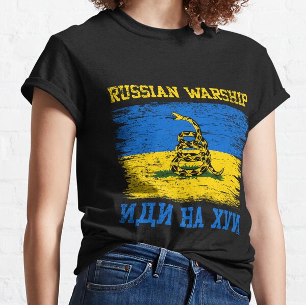  Russian Lives Matter Soviet Russia Flag Clothes Men Long Sleeve  T-Shirt : Clothing, Shoes & Jewelry
