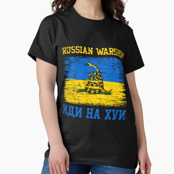 Item preview, Russian Warship Go F*ck Yourself Free Ukraine Flag Snake Flag designed and sold by RosannaArt.