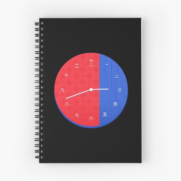 Item preview, Japanese Style Clock-Japanese-Clock designed and sold by SighFly52.