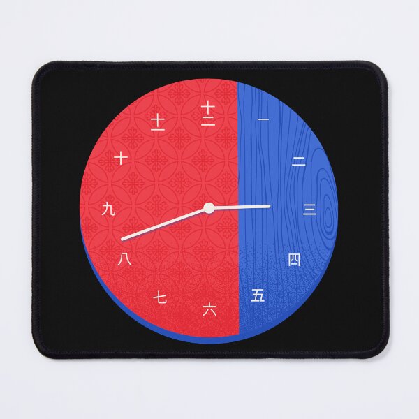 Item preview, Japanese Style Clock-Japanese-Clock designed and sold by SighFly52.