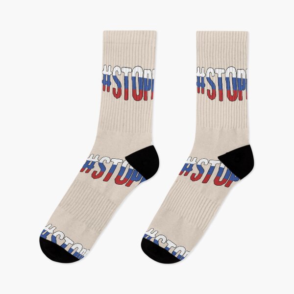 Item preview, Stop Russia - Support Ukraine designed and sold by ViewerEqualsPhoton.