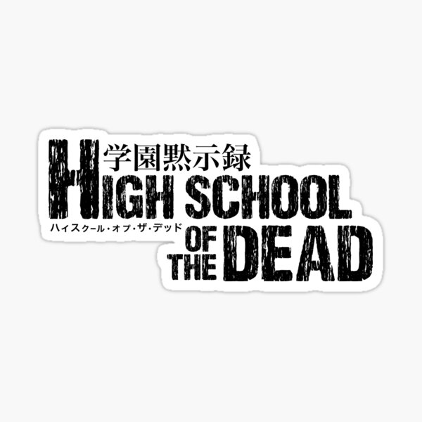 High School of The Dead Saya Takagi Asami Nakaoka Shizuka Marikawa Rei  Miyamoto Female Characters Sticker for Phone, Laptop, Skateboard, Car