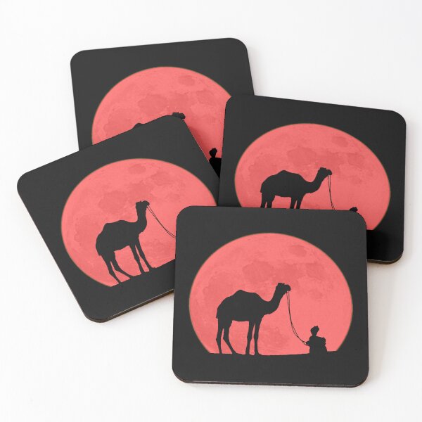 Item preview, Camel designed and sold by Mansurov.