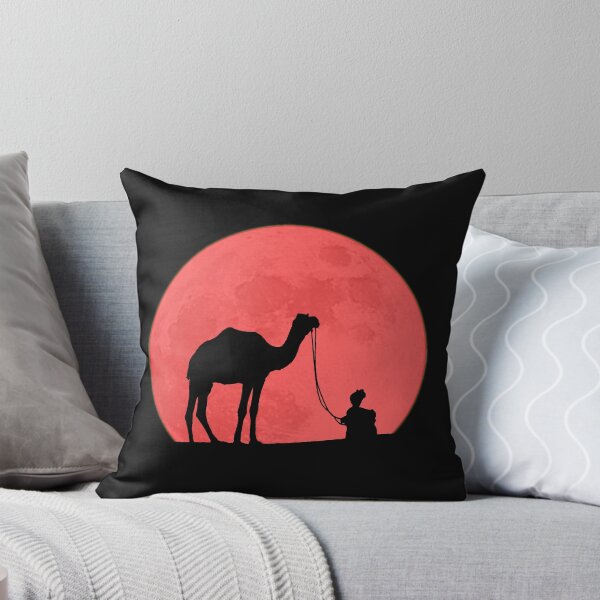 Item preview, Camel designed and sold by Mansurov.