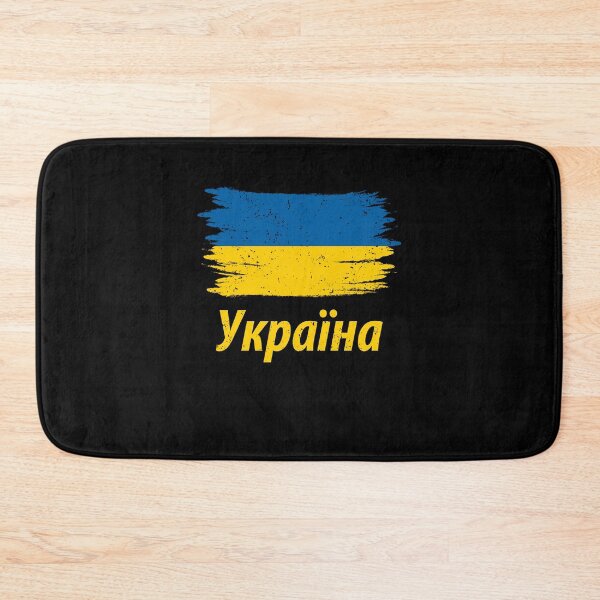 Item preview, Ukraine Flag Merchandise For Ukrainians, American Ukrainians designed and sold by PinkyTree.