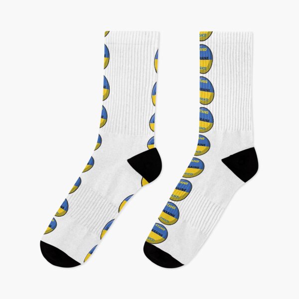 Item preview, We Support Ukraine [End Ukraine War] designed and sold by SolSel ⭐⭐⭐⭐⭐.