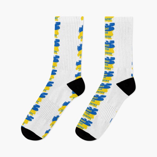 Item preview, We Support Ukraine [End Ukraine War] designed and sold by SolSel ⭐⭐⭐⭐⭐.