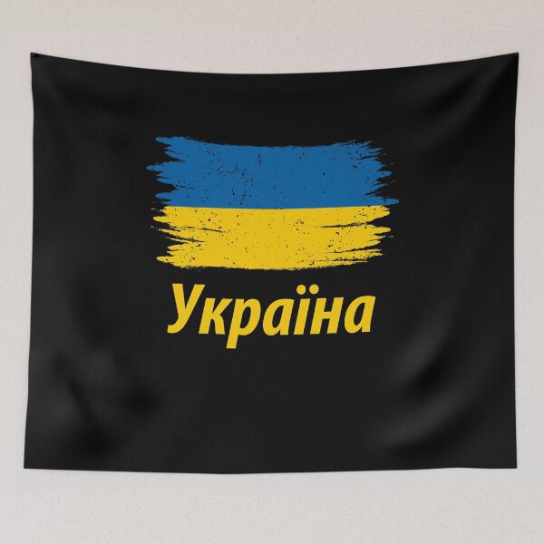 Item preview, Ukraine Flag Merchandise For Ukrainians, American Ukrainians designed and sold by PinkyTree.