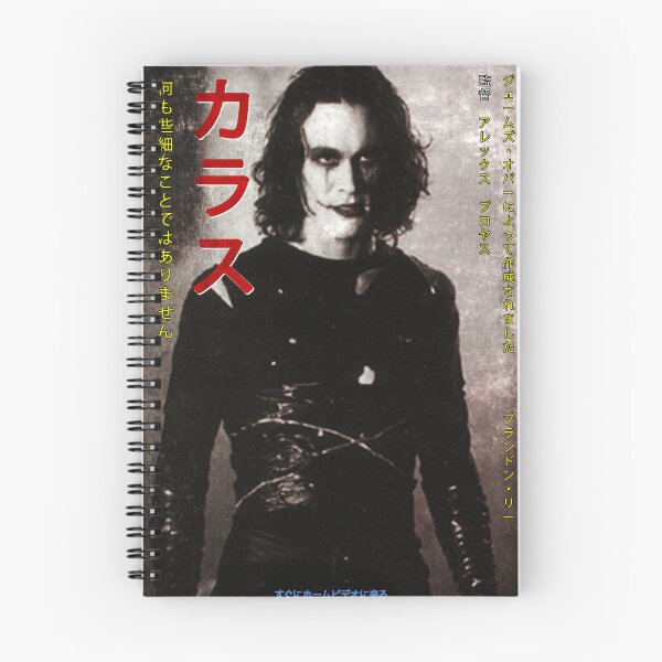 Item preview, The Crow V2 worn japanese style designed and sold by MrGekko.