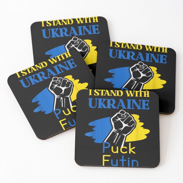 Item preview, Puck Futin I Stand With Ukraine designed and sold by LisaForHim.