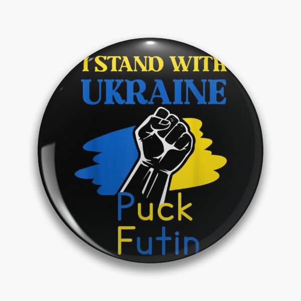 Item preview, Puck Futin I Stand With Ukraine designed and sold by LisaForHim.