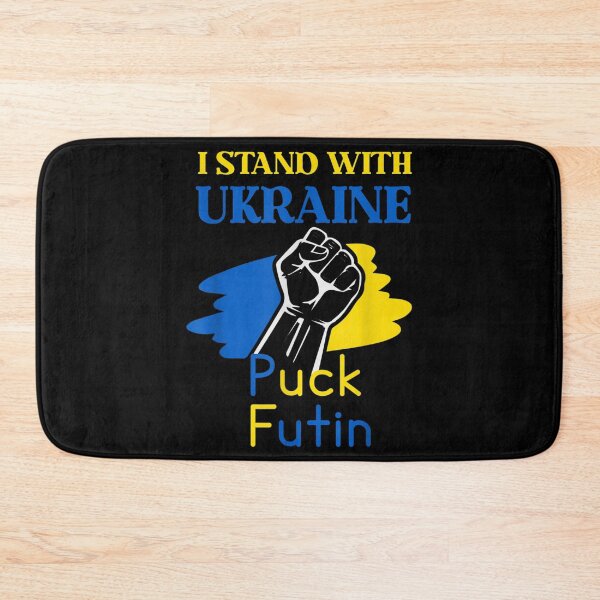 Item preview, Puck Futin I Stand With Ukraine designed and sold by LisaForHim.