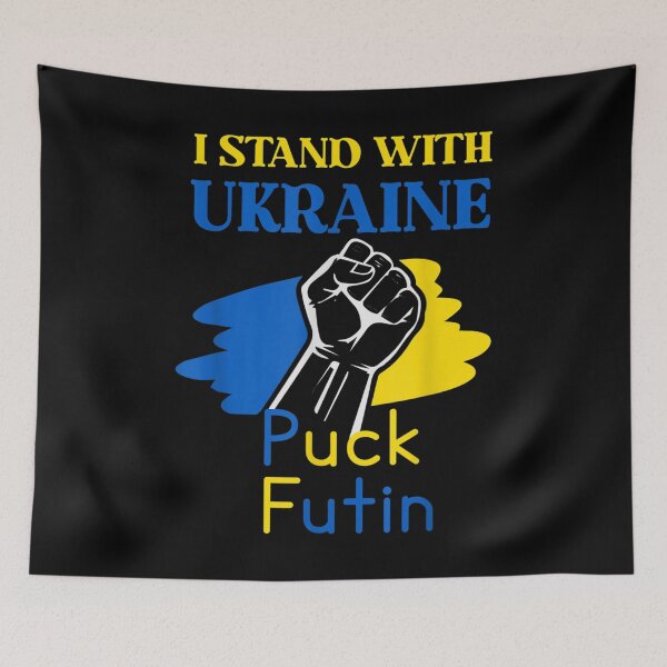 Item preview, Puck Futin I Stand With Ukraine designed and sold by LisaForHim.