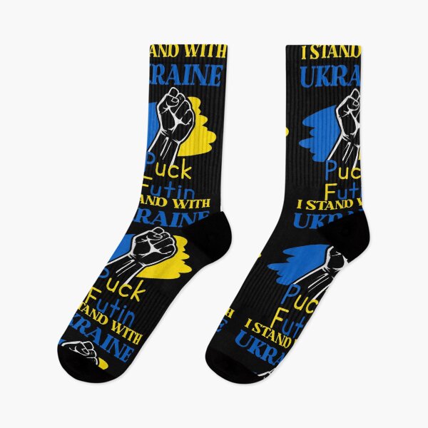 Item preview, Puck Futin I Stand With Ukraine designed and sold by LisaForHim.