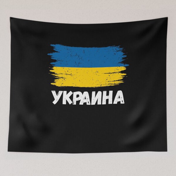 Item preview, Ukraine Flag Merchandise For Ukrainians, American Ukrainians designed and sold by PinkyTree.