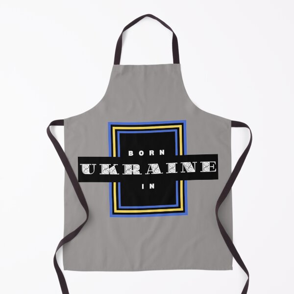 Item preview, Born In Ukraine. designed and sold by JockArts.
